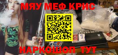 mdma Кимры