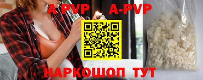 ГАЛЛЮЦИНОГЕННЫЕ ГРИБЫ Кандалакша