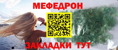 кокаин премиум Кингисепп