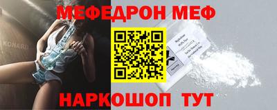 mdma Кимры
