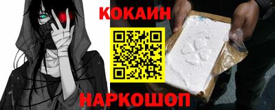 ГАЛЛЮЦИНОГЕННЫЕ ГРИБЫ Кандалакша