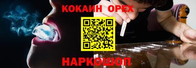 mdma Кимры