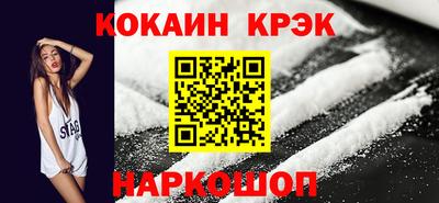 каннабис Камышлов
