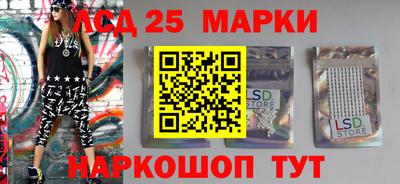 mdma Кимры