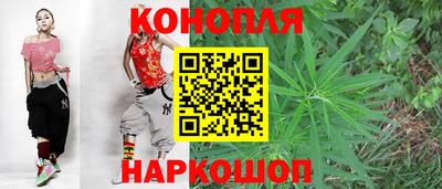 хмурый Канаш