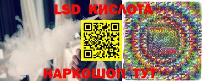 скорость mdpv Кинель
