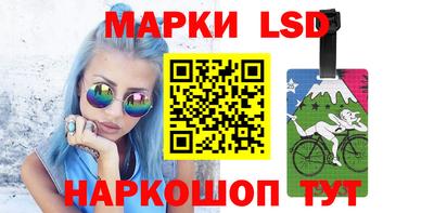 mdma Кимры
