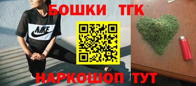 кокаин премиум Кингисепп