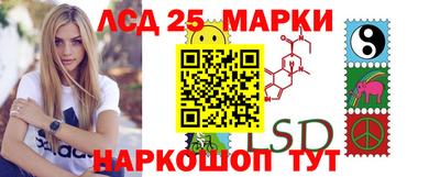 mdma Кимры