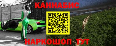 кокаин премиум Кингисепп