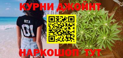 скорость mdpv Кинель