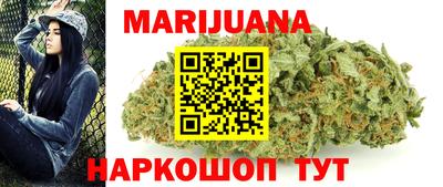 mdma Кимры