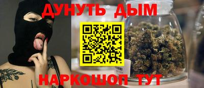 скорость mdpv Кинель