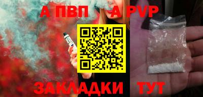 хмурый Канаш