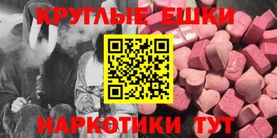 скорость mdpv Кинель