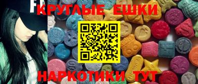 кокаин премиум Кингисепп