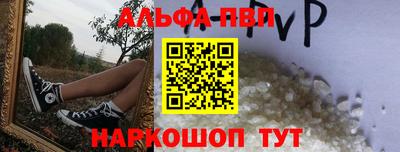 скорость mdpv Кинель