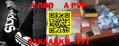 хмурый Канаш