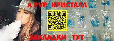mdma Кимры