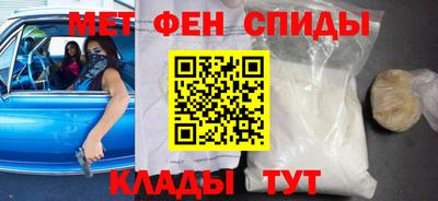 mdma Кимры