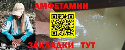 ГАЛЛЮЦИНОГЕННЫЕ ГРИБЫ Кандалакша