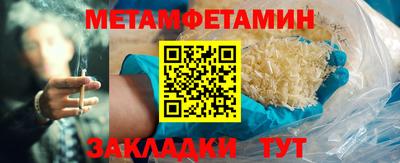 mdma Кимры