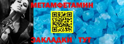 скорость mdpv Кинель