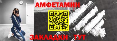 mdma Кимры
