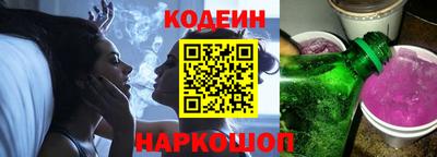 скорость mdpv Кинель