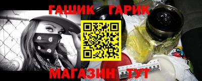кокаин премиум Кингисепп