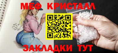 кокаин премиум Кингисепп