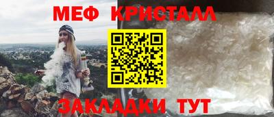 ГАЛЛЮЦИНОГЕННЫЕ ГРИБЫ Кандалакша