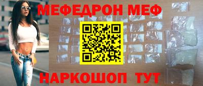 mdma Кимры