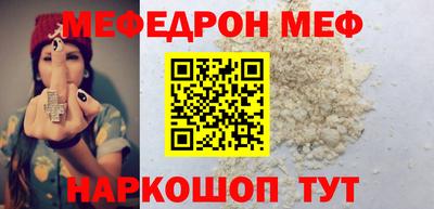 хмурый Канаш