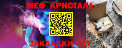 кокаин премиум Кингисепп